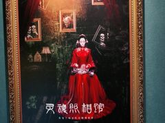 -失落之城沉浸式剧情密室(江宁万达店)