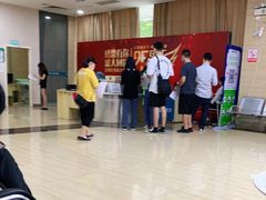 -广州仁爱天河医院体检中心