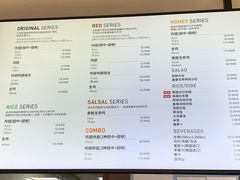 -Kyochon1991校村(共和路店)
