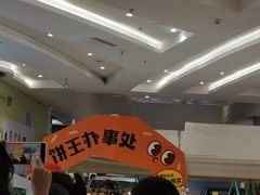 -金茂览秀城