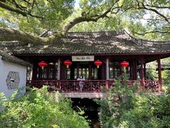 -上海醉白池公园