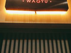 门面-悦港(悦港酒店)