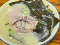 -中和裴氏蹄花(府河路店)