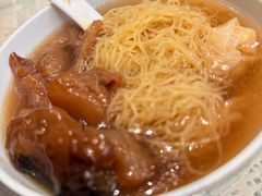 -麦奀云吞面世家(中环店)