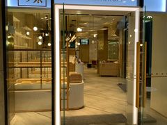 -奈雪的茶(skp店)