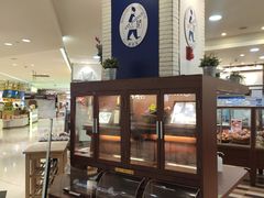 -都恩客(高岛屋百货店)