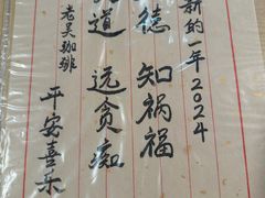 -老吴咖啡( 国贸商住大厦店)