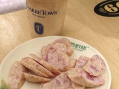 -CHARLIETOWN红茶公司(南京万象天地店)
