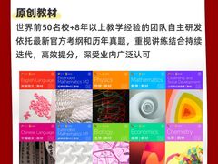 -VT101维多利广场