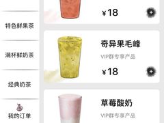 -卡旺卡(合肥环球金融广场店)