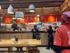 -味千拉面(煌华新纪元购物广场店)