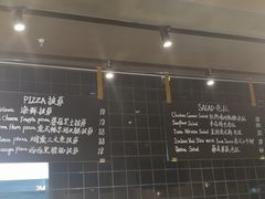 -Sunflour(来福士店)