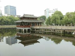 -孺子亭公园