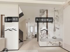 -京东家装(福州总店)