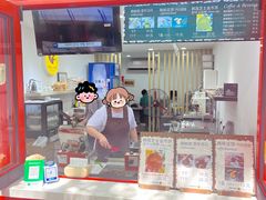 -莫朗核桃饼(虹泉路店)