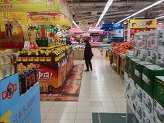 -鑫海韵通大卖场(石园店)