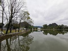 -Club Med地中海俱乐部·桂林度假村