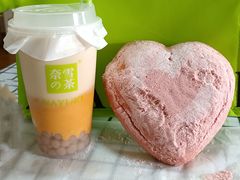 小红薯宝藏茶-奈雪的茶(青岛卓悦里INTOWN店)