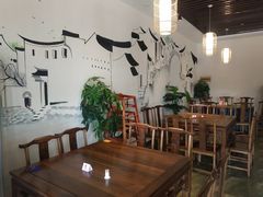 大堂-梁溪河畔·吉府花园(南长街南下塘店)