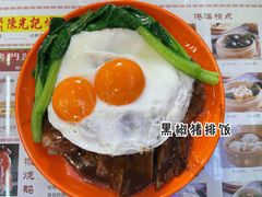 -澳门陈光记烧味饭店(万象城店)