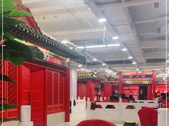 大堂-芦月轩羊蝎子(太平桥店)