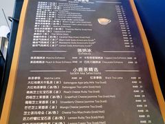 -瑞幸咖啡(长城大厦店)
