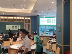 -绿草地·湘菜(芙蓉天街店)