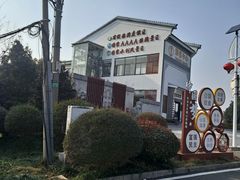 -南京金牛湖风景区