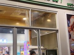 门面-上海哈尔滨食品厂(汇联商厦店)