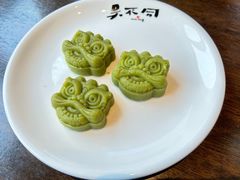 -扬州狮子楼·非遗淮扬菜(总店)