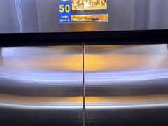 -南通金石国际大酒店