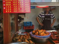 -老阿婆粽子(朱家角店)