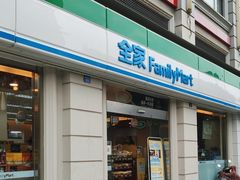 门面-全家便利店(锦里东路店)