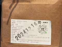 -一坐一忘云南菜(三里屯店)