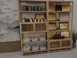 -御品•瑶浴灸疗SPA