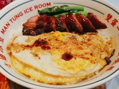 -文通冰室(东方宝泰店)