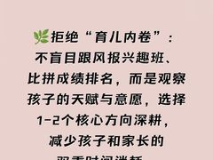 -大鱼心理咨询工作室(静安寺店)