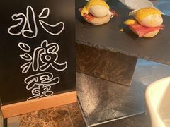 -北京饭店诺金-东33餐厅