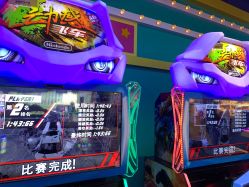 -LuckyStar幸运星家庭娱乐中心(东莞国贸店)