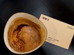 -LilBee Coffee