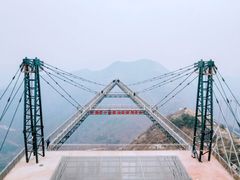 -木兰云雾山