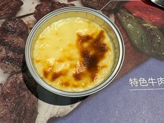 -清真餐厅·回乡麦客