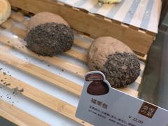 -奈雪的茶(大悦城店)