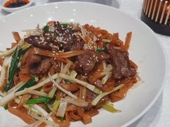 干炒牛河-景月阁空中食府(希尔顿酒店)