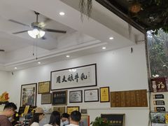 -周大娘牛乳(旧寨古村总店)