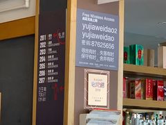 -渔家颂歌渔家味道(青石路店)
