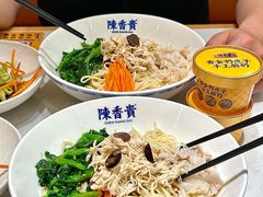 -陳香貴·兰州牛肉面(上海长风大悦城店)