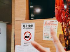 -JOYA湾悦国际酒店(世界之窗店)