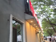 -鸿运楼烤鸭店(天桥店)