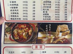 -家舍沐浴生活馆